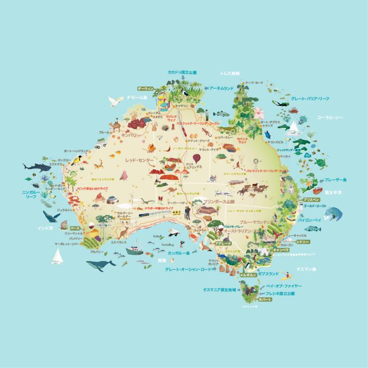 An illustrated map of Australia ©Tourism Australia An illustrated map of Australia ©Tourism Australia